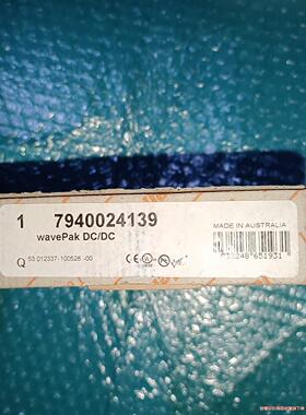 魏德米勒 7940024139  wavePak DC/DC(议价商品）