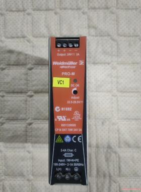 Weidmuller/魏德米勒PRO-M N1692开关电源议价商品
