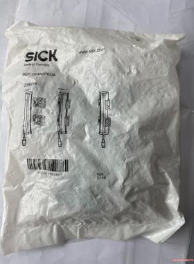 德国西克C2C C4C安全光栅安装支架BEF-1SHABPK(议价商品）