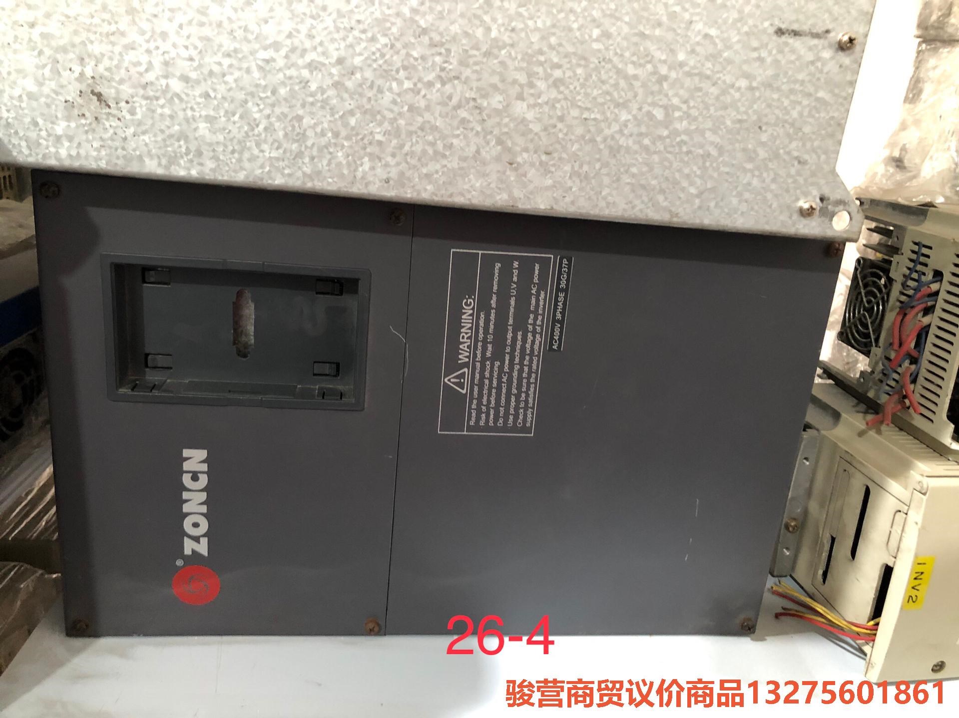 拆机众辰变频器Z2400-30G/37P众辰变频器30-37骏营商贸—议价