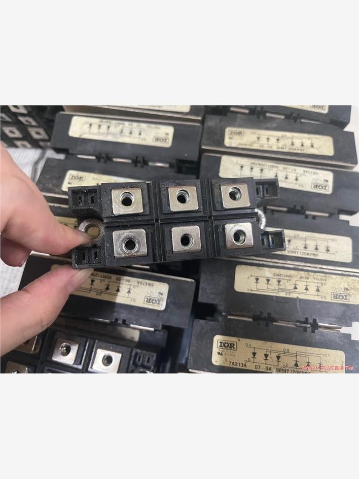 90MT120KPBF模块原装拆机功能质量包好，有需要联系我(议价商品） - 实物图