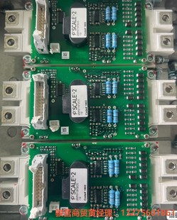 全新FF450R12ME4英飞凌IGBT模块带驱动版瑞士进口骏营商贸—议价