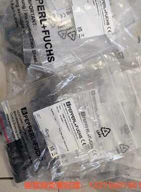 倍加福传感器264611 NRV8-18GM50-E2-C-骏营商贸-议价