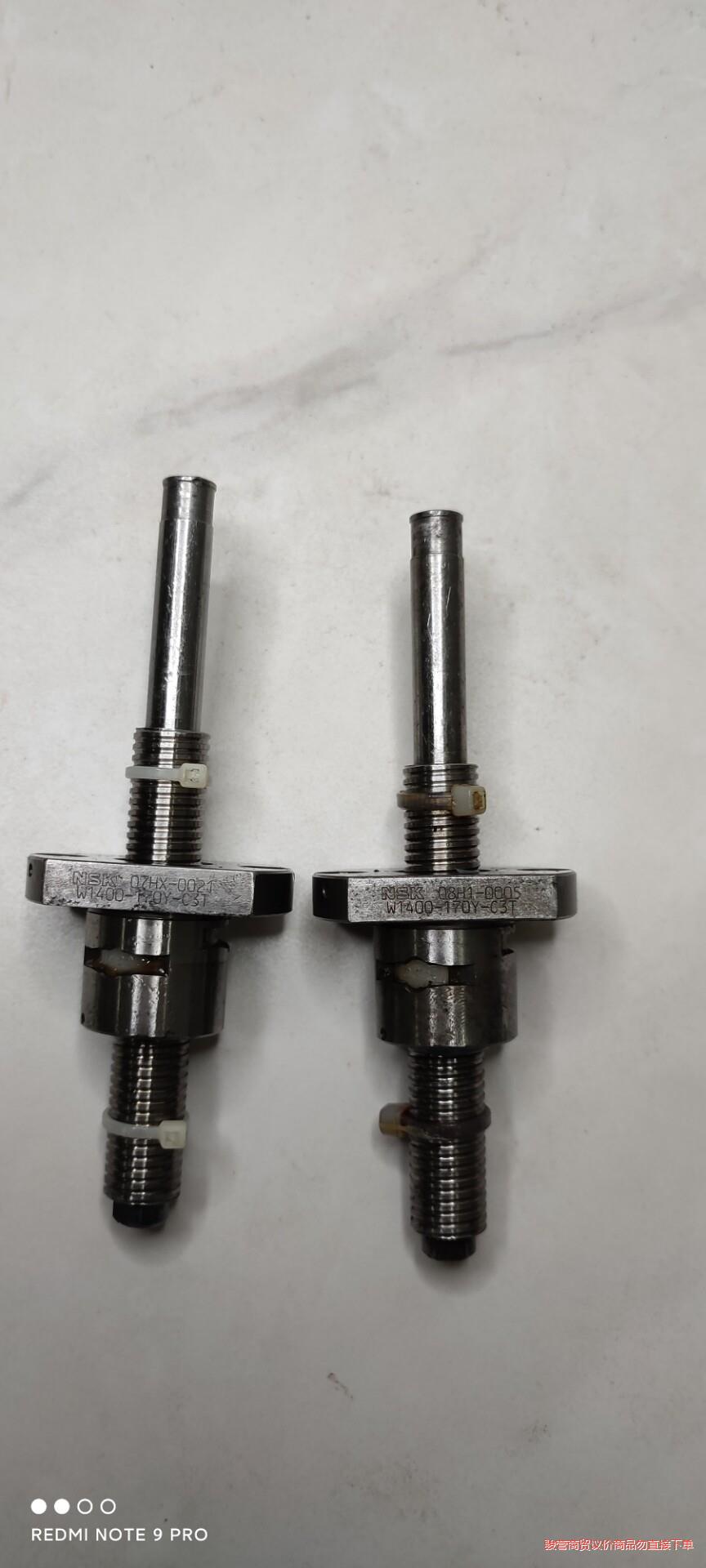 滚珠丝杠1402  NSK日本原装骏营议价商品