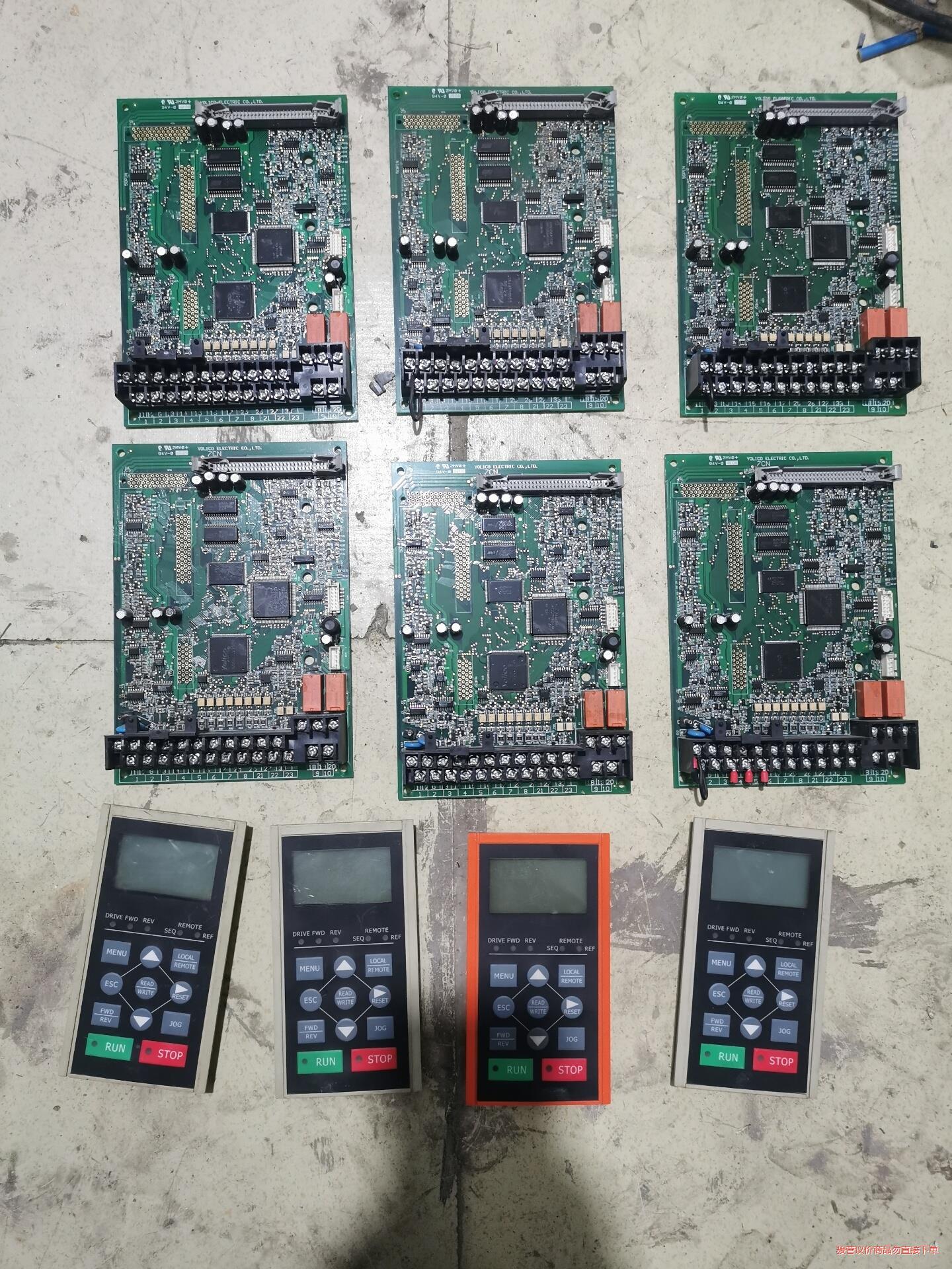 优利康变频器主板YD2000/YD3000/YD5000优利(议价商品）