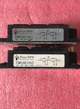 FGM150D12SV3模块需要的议价(议价商品）