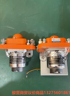 GSZ2-400S. DC12V DC24V DC48V 三骏营商贸—议价