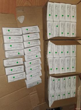 TAYEE天逸方形按钮LA42(S)PSDF-22/DC24骏营议价商品