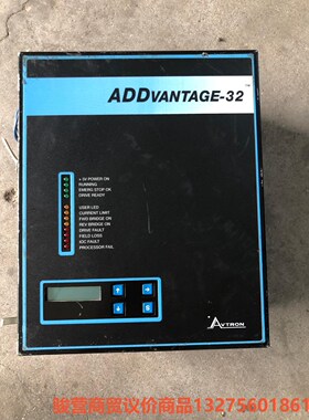 拆机AVTRON埃福创ADDVANTAGE-32，DC085骏营商贸—议价