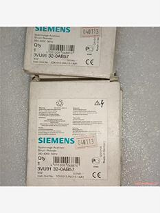 西门子 3VU9132－0AB57   共4只，单价320元(议价商品）