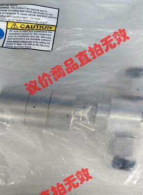 APtech  AP3113H  2PW 骏营商贸—议价商品