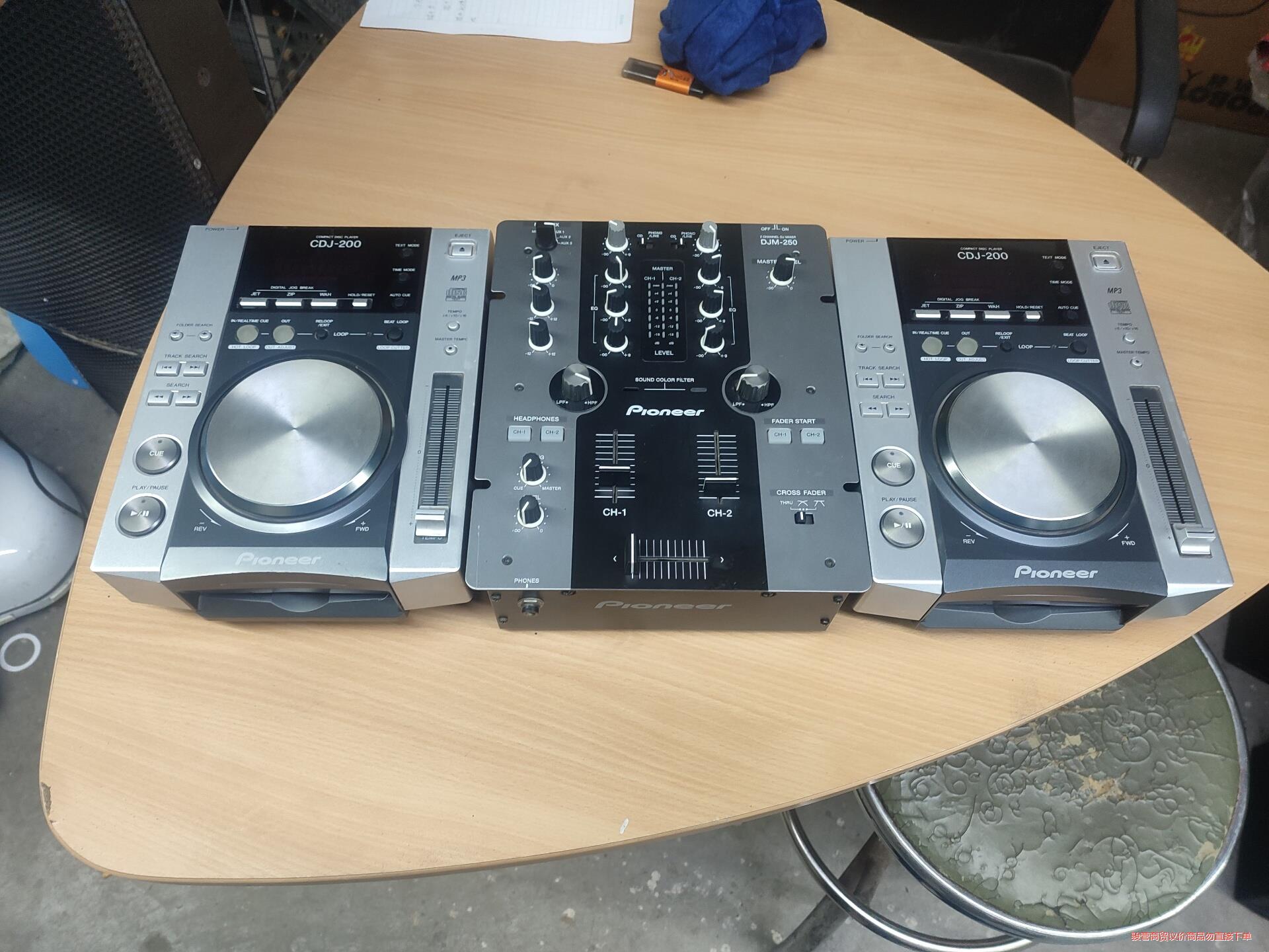 先锋CDJ200+DJM250DJ控制器一套。原装无修，正常使用议价商品 电子元器件市场 其它元器件 原图主图