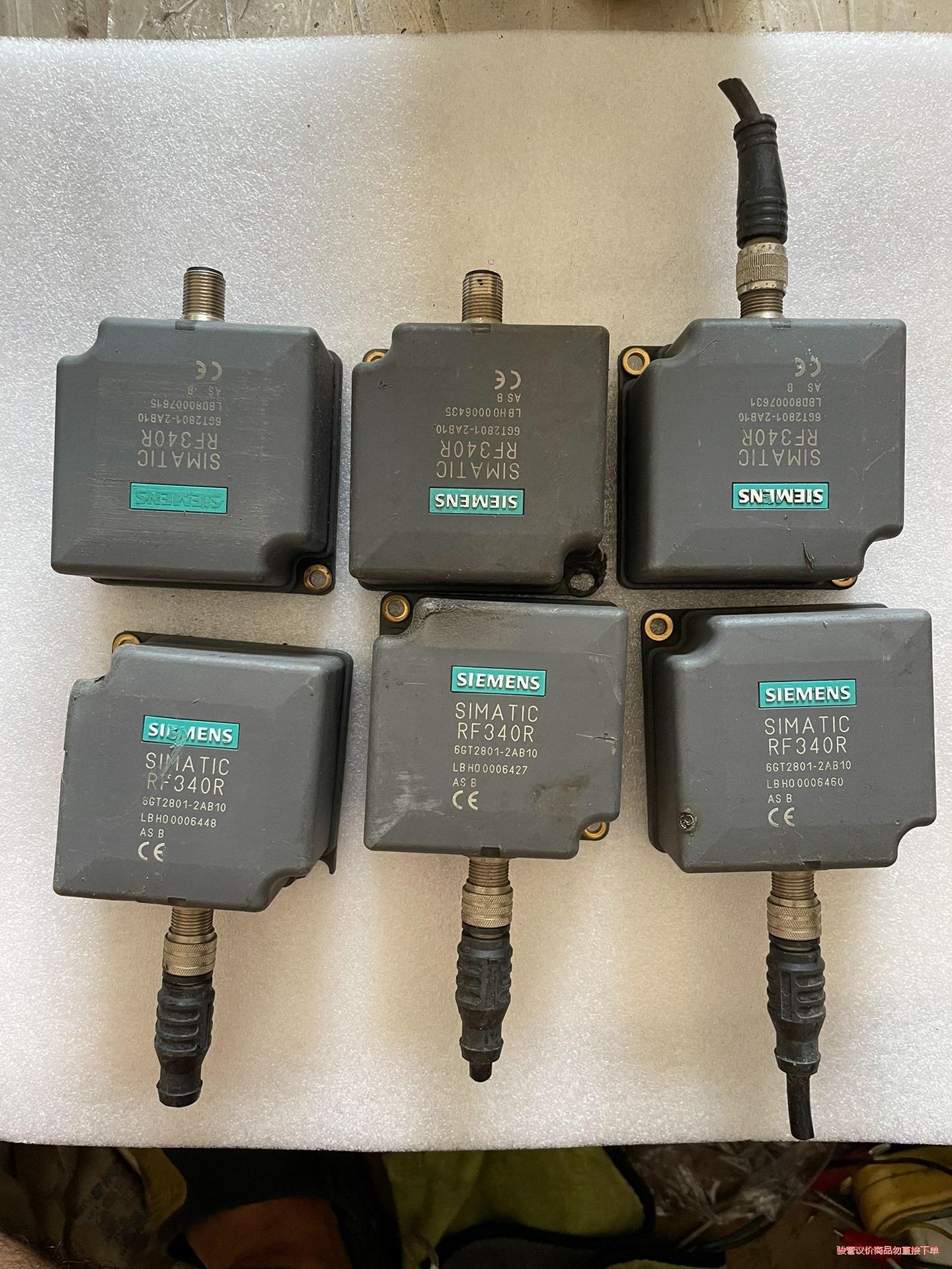 西门子射频阅读器RF340R、6GT2801-2AB10(议价商品）