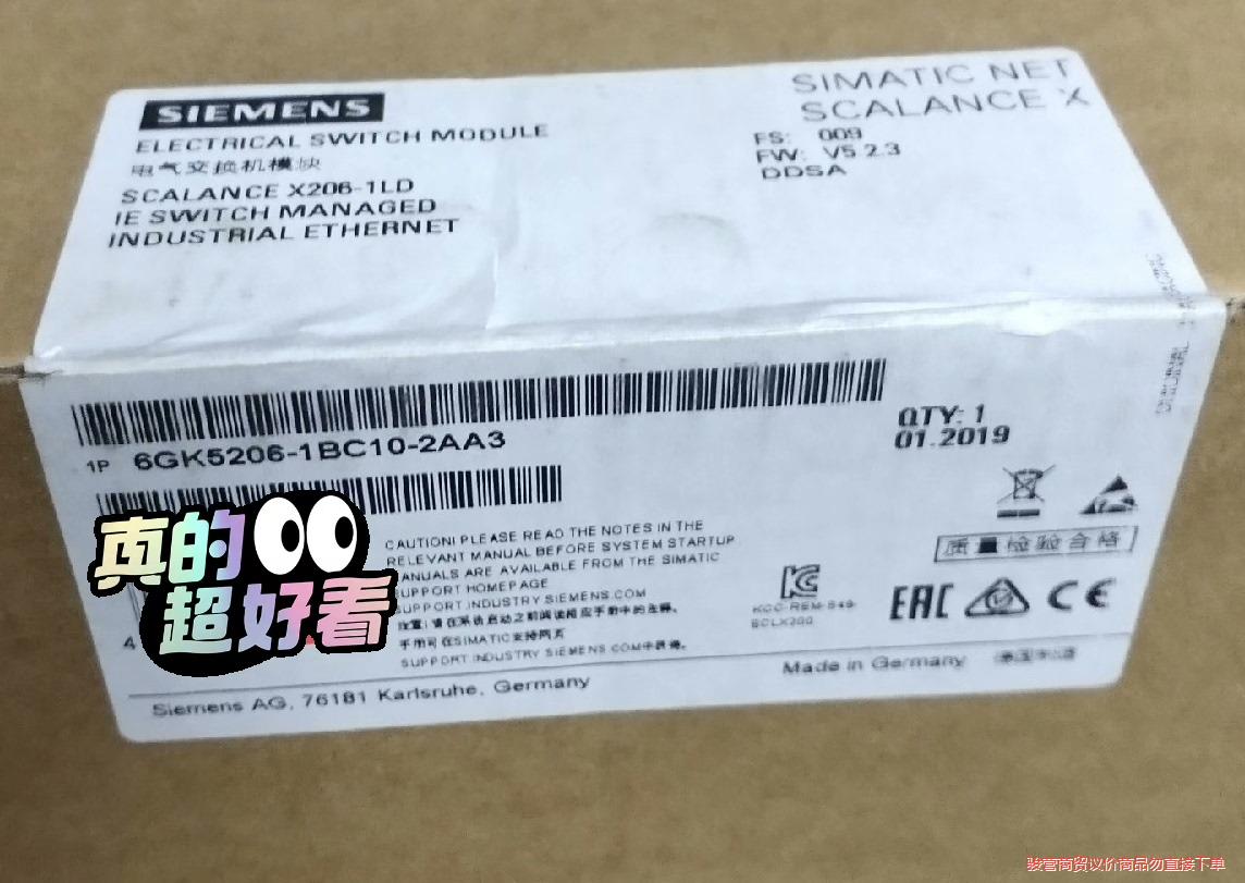 6GK5206-1BC10-2AA3西门子交换机骏营议价商品
