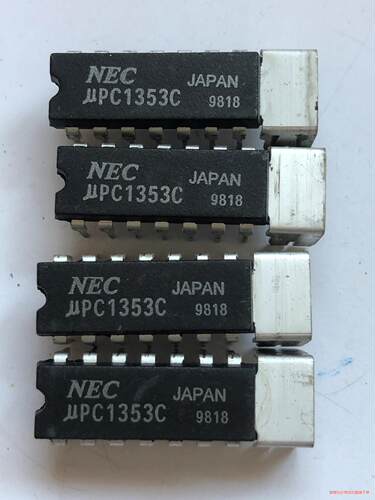 集成芯片UPC1353C，全新库存未使用过，以前开实体店(议价商品）