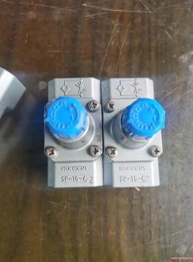 KUROOA  SP-15-4 Z  黑田配件 拆机件  现(议价商品）
