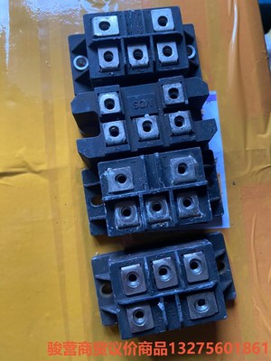 MDS100A1600V/MDS75A1600三相整流桥 功骏营商贸-议价