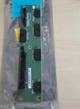 G4556-61820 Agilent7697顶空电机连接器议价商品