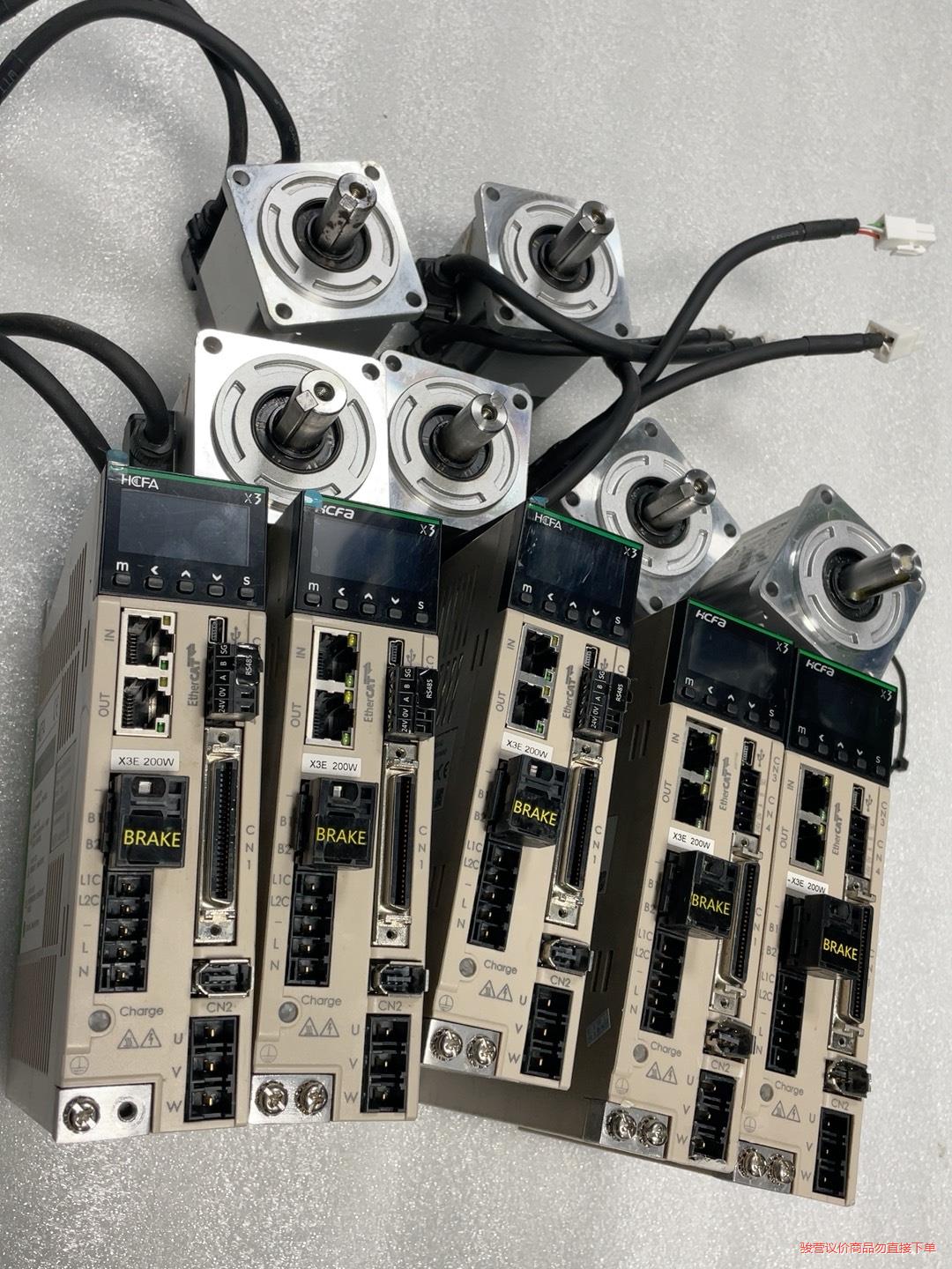 禾川伺服200w  SV-X3EB020A-A2 SV-X2(议价商品）