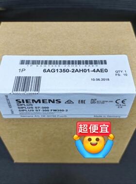 6AG1350-2AH01-4AE0  6AG1 350-2骏营议价商品
