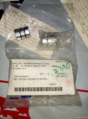 米思米联轴器SCXW21-5-6 全新5转6，喜欢的联系我骏营议价商品