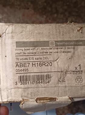 全新施耐德ABE7 H16R20，原装正品库存余，外盒较旧，议价商品