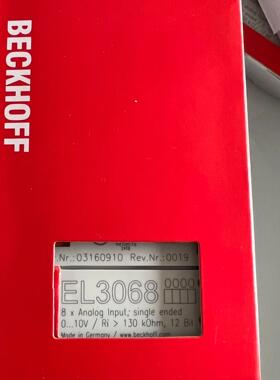 倍福EL3068现货(议价商品）