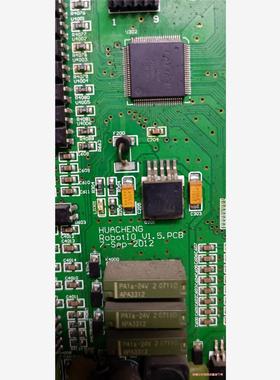 华成三轴机械手板 RobotI0-V1.5.PCB(议价商品）