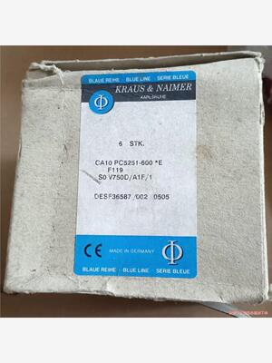 KRAUS&NAIMER 奥地利蓝开关 CA10 PC525(议价商品）