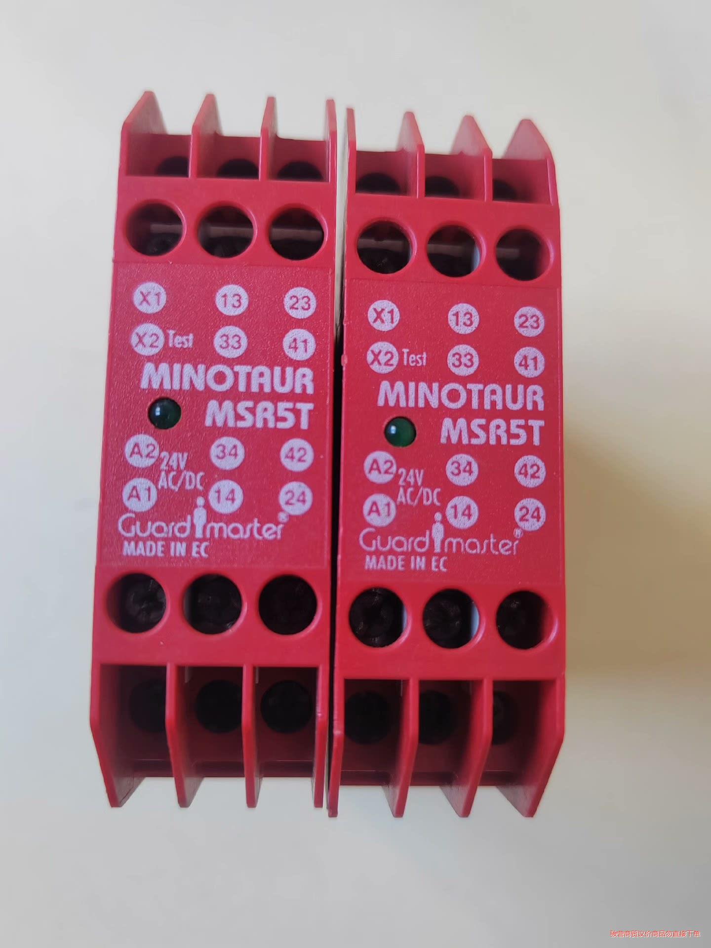 AB安全继电器，型号MINOTAUR   MSR5T  成色议价商品