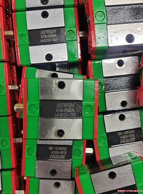 HlWlN  EGH15SA  正品上银两眼滑块，成色新，批骏营议价商品