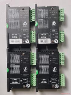 4个价168元东莞信浓XNQ340MG,点胶机二轴滑台,步进议价商品