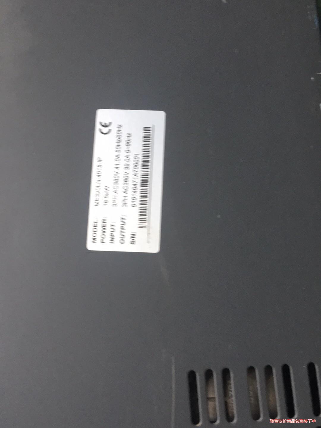电梯变频器ME320LN-4018 18.5KW 380V实议价商品