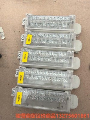 施耐德接线端子tsxbly01 全新原装正品 没有包装 库存骏营商贸—