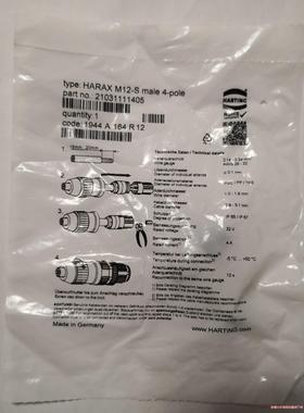 @HARTING哈丁连接器（穆尔升级版，） Harax M1(议价商品）