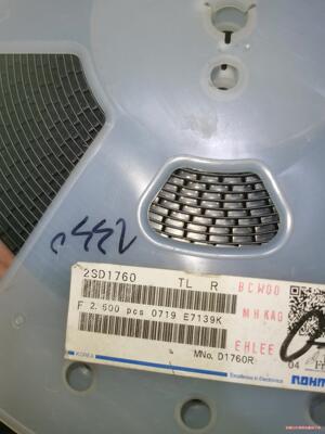 进口罗姆 贴片三极管 功率晶体管 2SD1760 D1760(议价商品）