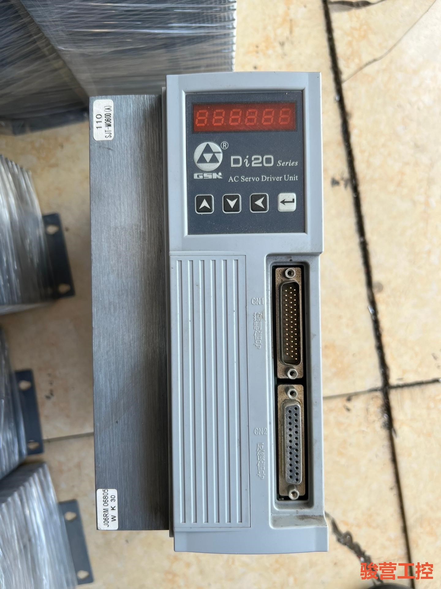 二手拆机广数驱动器Di20,DA98B,需要的私聊吧骏营商贸—议价