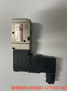 VP342R  SMC电磁阀骏营商贸—议价