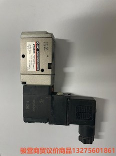 VP342R SMC电磁阀骏营商贸—议价