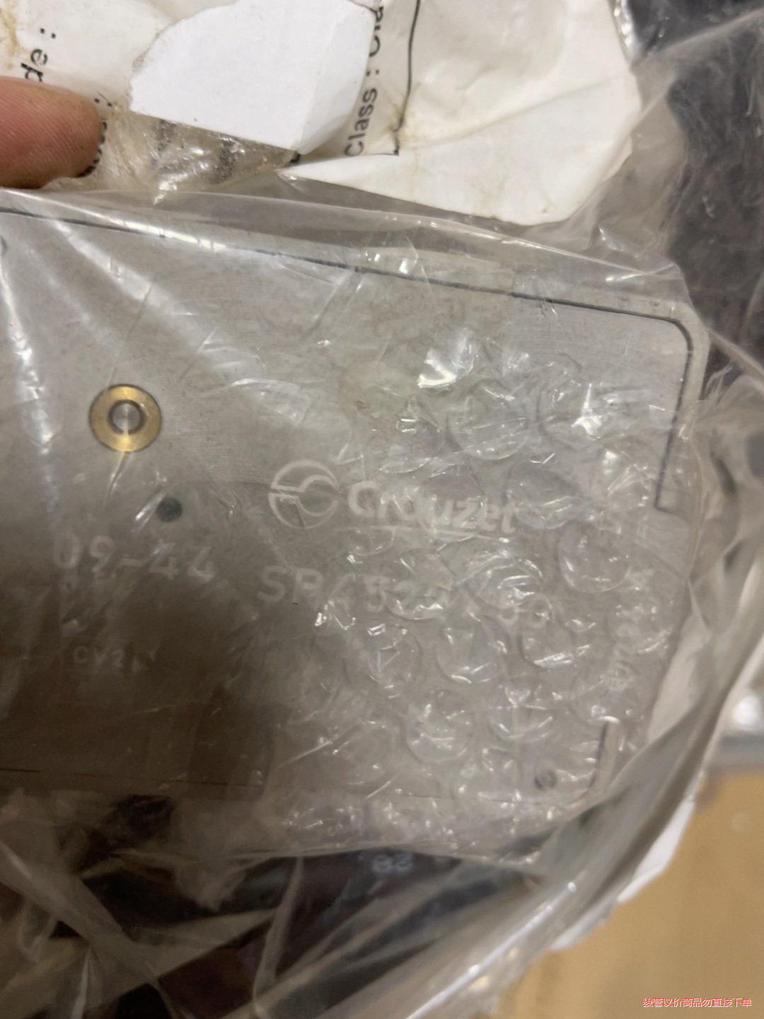 Crouzet隔膜阀 SP4522-50 全新一个(议价商品）