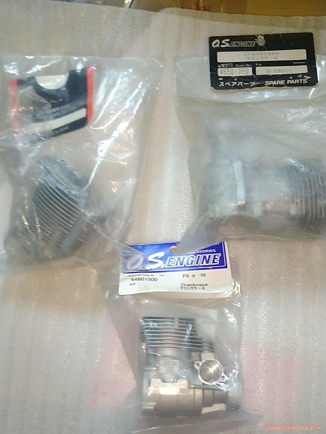 ys 91, os fs 120s  III,os fs 5议价商品