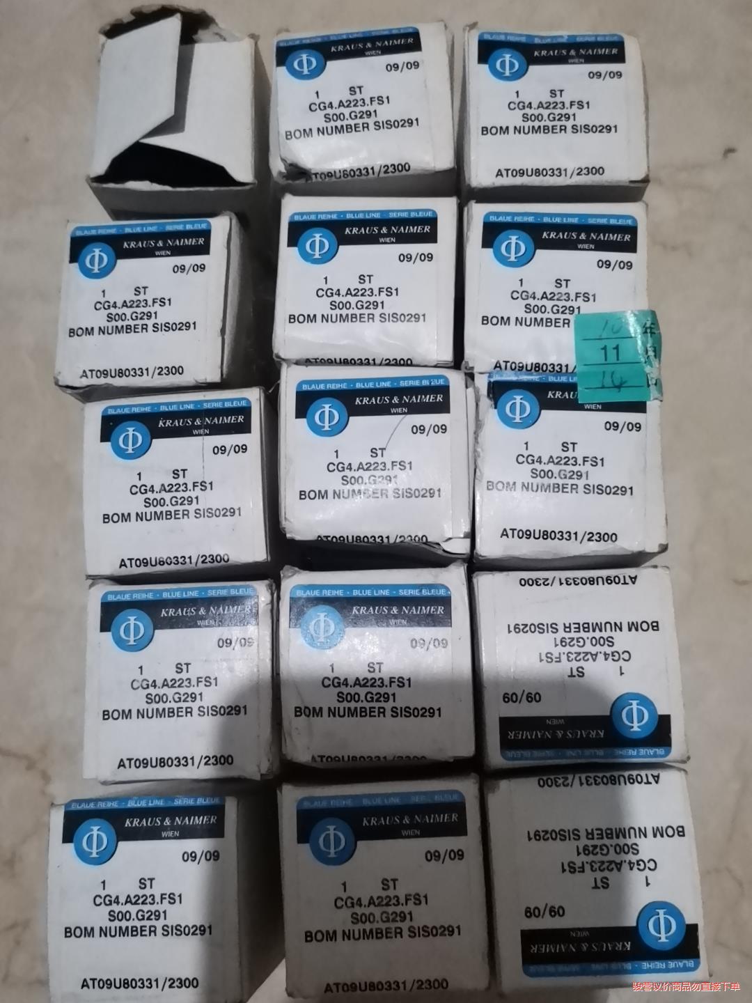 KRAUS&NAIMER转换开关CG4.A223.FS1(议价商品）