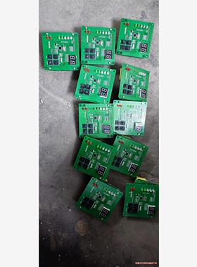 拓斯达吸料机路板控制板型号MK900G适合吸料机型号T(议价商品）