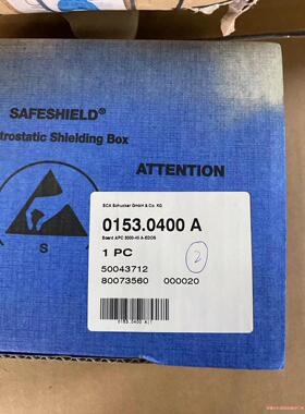 SCA喷涂控制板 0153.0400A 全新原装(议价商品）