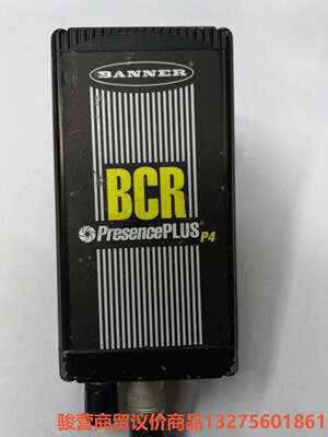 BANNER邦纳BCR PresencePLUS P4 黑白骏营商贸-议价