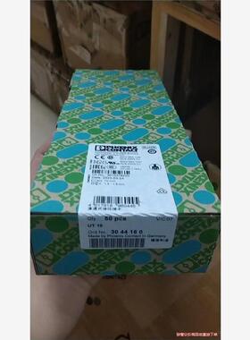 菲尼克斯螺钉接线端子UT10。3044160(议价商品）