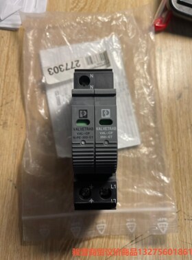 菲尼克斯VAL-CP-1S-350电涌保护器，图片实物拍摄，骏营商贸-议价