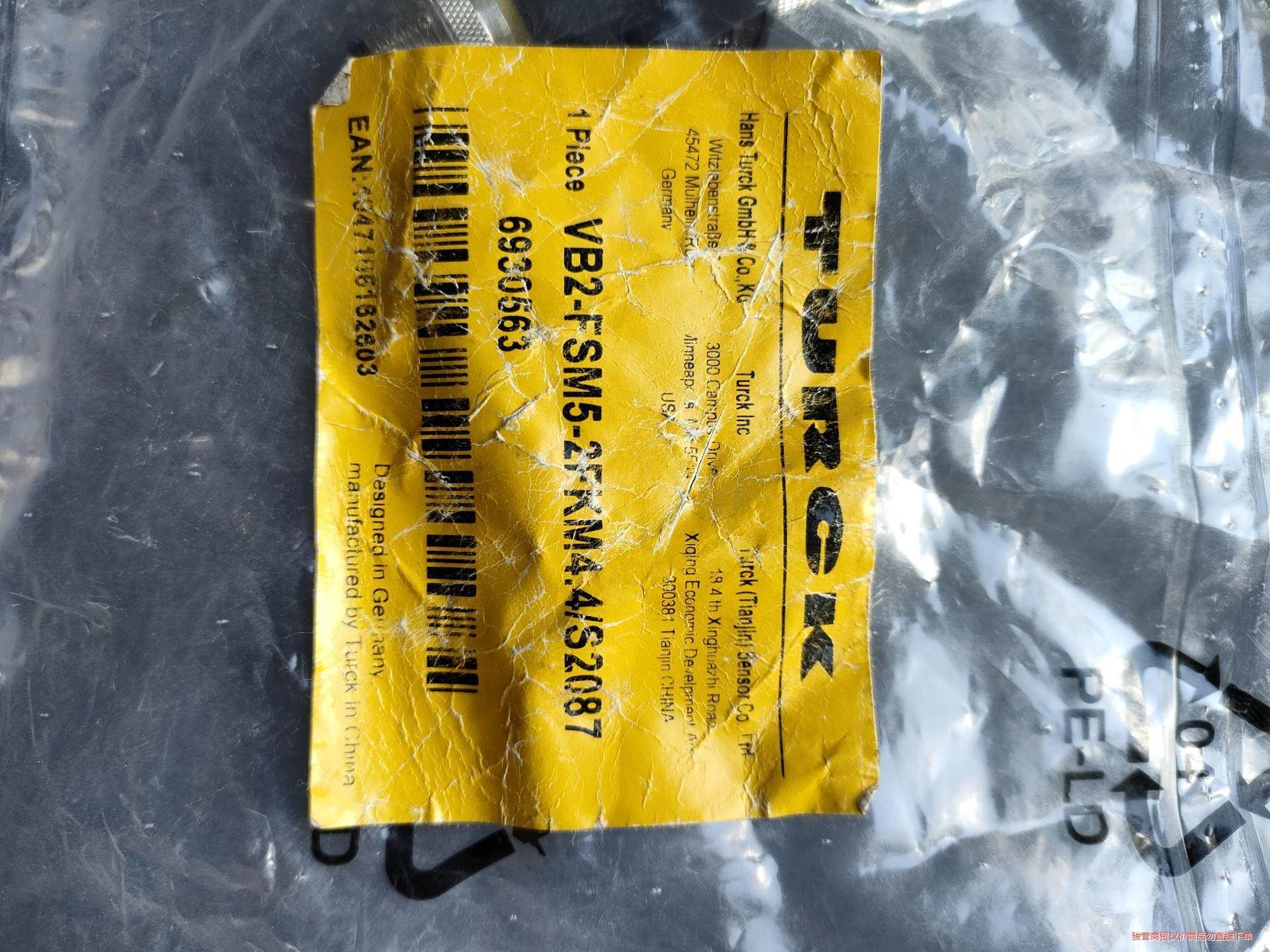 全新图尔克TURCK感测器插头VB2-FSM5-2FKM4.议价商品