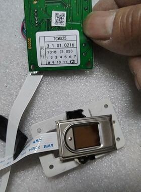 TCM025指纹仪，农行设备专用议价商品