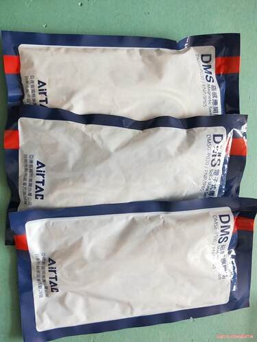 AIRTAC DMSE-P030/PNP/IP65 亚德客气(议价商品）